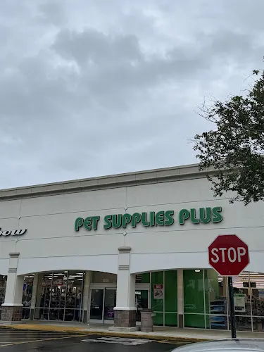 Pet Supplies Plus Lake Park - Image 1