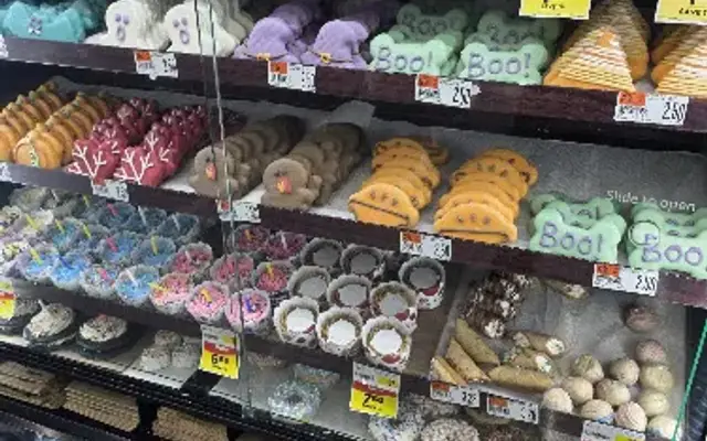 Pet Supplies Plus Bolingbrook - Weber in Bolingbrook, IL