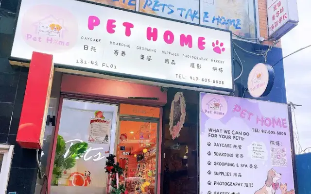 Pet Home - 萌宠之家 in Flushing, NY
