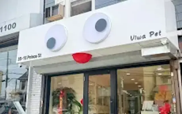 VIWA PET in Flushing, NY
